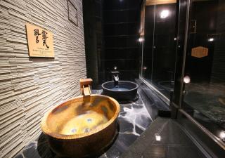 APA Hotel Shinjuku Gyoemmae - Tokyo - 7