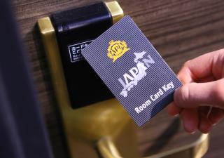 APA Hotel Shinjuku Gyoemmae - Tokyo - 1
