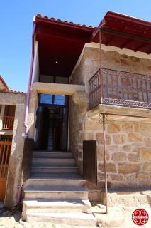 Casa dos Ferros - - 6