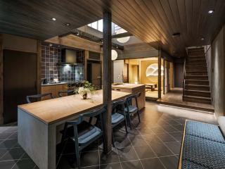 Kanata Machiya House - Kanazawa - 0