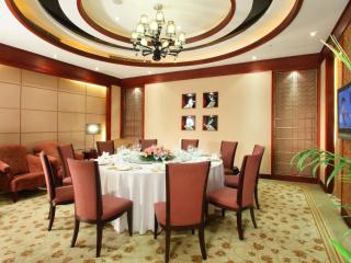 C&D Hotel Quanzhou - Quanzhou - 1