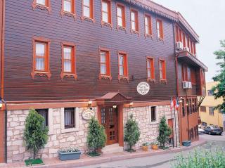Hotel Tashkonak Istanbul - 0