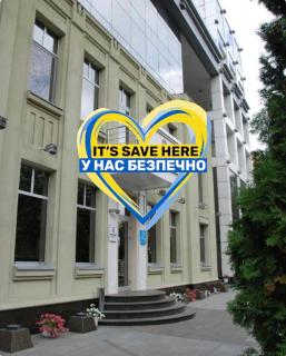 Park Hotel - Dnipro - 0