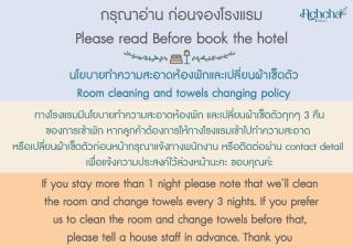 Achcha hotel - itsaraphap MRT station - Wat Arun - Bangkok - 4