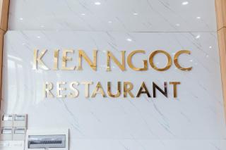 Khách sạn Kiên Ngọc - 3