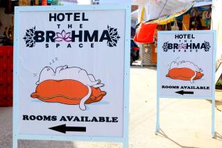 The Brahma Space - Pushkar - 7