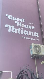 Guest House Tatiana Studio - Petrič - 6