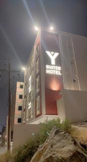 فندق واي هوتل - Abha - 4