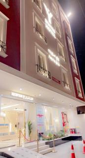 فندق واي هوتل - Abha - 7