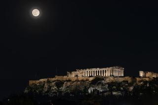 Studio Acropolis Star - Athens - 6