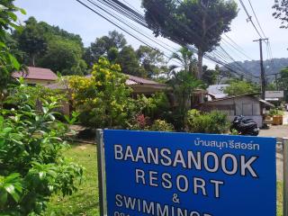Baansanook Resort & Swimming Pool - Ko Chang - 9