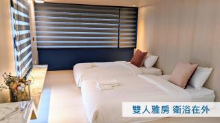 AiMen Homestay - Huxi - 8