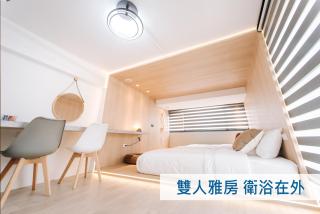 AiMen Homestay - Huxi - 9