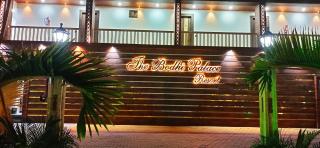 THE BODHI PALACE RESORT - 1