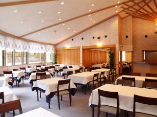 Hakuba Hotel Oak Forest - Vacation STAY 34161v - Hakuba - 2