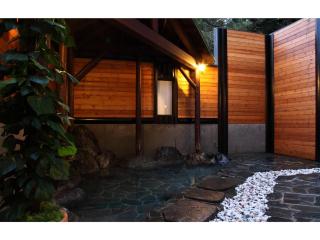 Hakuba Hotel Oak Forest - Vacation STAY 34180v - Hakuba - 2