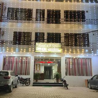 Hotel kb Square Near Chandigarh Railway Station - Chandīgarh - 1