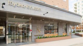 Toyoko Inn Hokkaido Okhotsk Abashiri Ekimae - Abashiri - 4