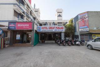 Hotel great punjab - 1