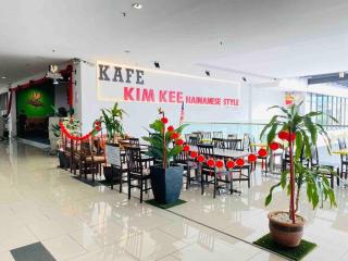Stay@ Kiara Plaza Kajang/Semenyih FREE Wifi/Car Park - Semenyih - 8