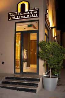 فندق المدينة القديمة Old Town Hotel - Nizwa - 6