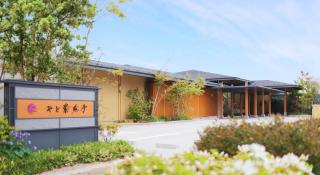 Yado Shiontei - Yonago - 6