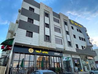 رفاف أبها للأجنحة الفندقية2 - Sirr Āl Ghalīz̧ - 9