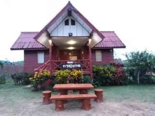Khao Kho Flora - 9