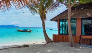Sea To Moon Lipe - 3