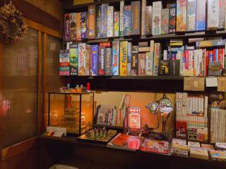 Guest House Bokuyado - Kyoto - 1