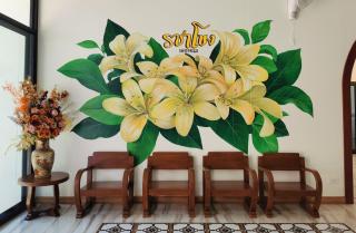 โรงแรมรชาโขง Racha Khong Hotel - Nakhon Phanom - 5