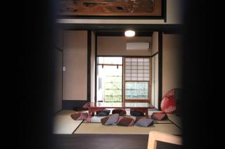 Brian Machiya Inn - Kioto - 2