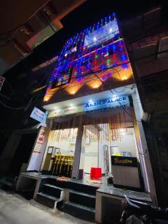 Hotel Arsh Palace - Ajmer - 9