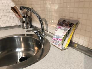 House SUNNY Sierra Nevada Estudio con wifi - 1