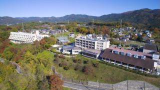 Natural Farm City Noen Hotel - Chichibu - 1