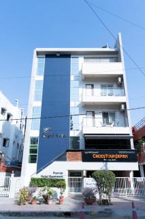 Regal Suites - Bangalore - 0