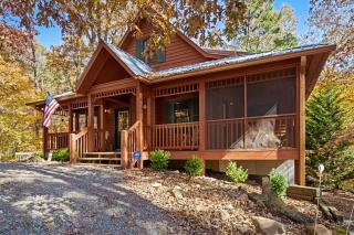 Rocky Road Retreat - Ellijay - 0
