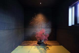 Kyo no oozora KIHANA - Kyoto - 2