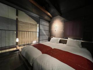 Kyo no oozora KIHANA - Kyoto - 8