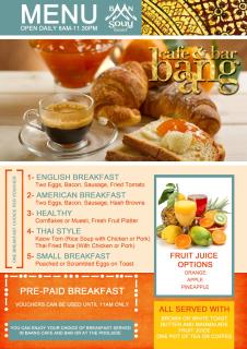 Baan Souy Resort - 2