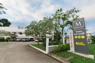 The Mercy Hotel - Chumphon - 7