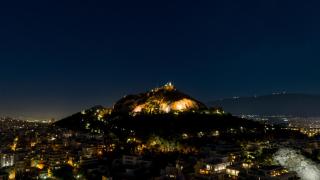 Athens Skyline Loft - Atene - 5