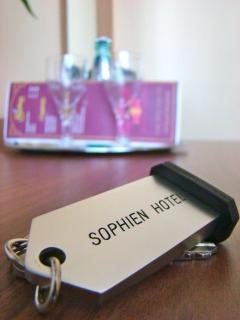 Sophien Hotel - 7