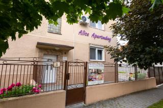 Apartmány Alice - 6