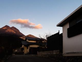Yufuin Wasaku - 2
