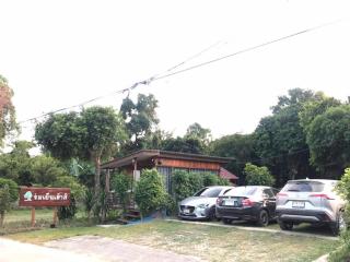Romyen House - Ban Nong Nam Khan - 1