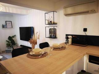 Oasis de 42 m2 I Cosy I Cœur de ville I Lit 160x200 - Vaison-la-Romaine - 1