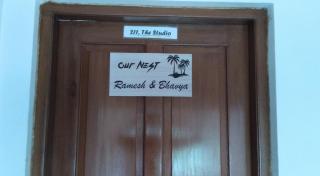 Our Nest - A cozy apartment near Palolem beach with power backup facility - 2
