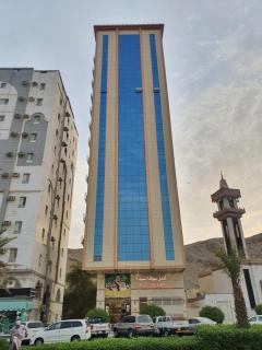 فندق سيوف الشهداء - Mekka - 1