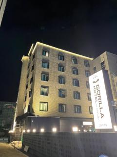 Gorilla Hotel - Wonju - 3